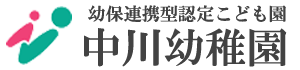 学校法人和田学園 採用サイト